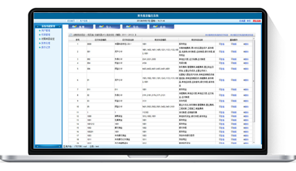 &#31859;&#20848;&#23448;&#26041;&#32593;&#39029;&#29256;&#45;&#31859;&#20848;&#77;&#105;&#76;&#97;&#110;&#40;&#20013;&#22269;&#41;